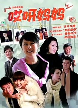 看里番自慰